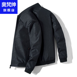 【AFS】秋冬季男士ins潮流夹克