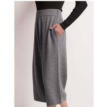 APCSHOP 2022 new loose casual broadlegged pants woman high waist spring autumn 70% cashmere Cashmere pants