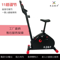 Home Children Science Education Entertainment Fitness Weight loss Cycling Sports Foot pedal Hand Power spinning bike