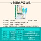 [Официальное признание признания] Sino -Kite Dietary Fan Fan Fan Fan Официальный подлинная специальная диета в специальной диете 5.0 Новая версия