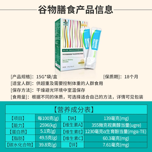 [Официальное признание признания] Sino -Kite Dietary Fan Fan Fan Fan Официальный подлинная специальная диета в специальной диете 5.0 Новая версия