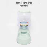 Pet mèo nước quả tự động trung chuyển mèo thức ăn cho chó bát nước uống nước treo mèo vật nuôi cần thiết hàng ngày Hộp đựng thức ăn cho chó