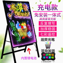 Billboard Fluorescent Writing Board Electronic Fluorescent Board Advertising Board Luminous Blackboard Night Market Fluorescent Screen Display Shop Factory