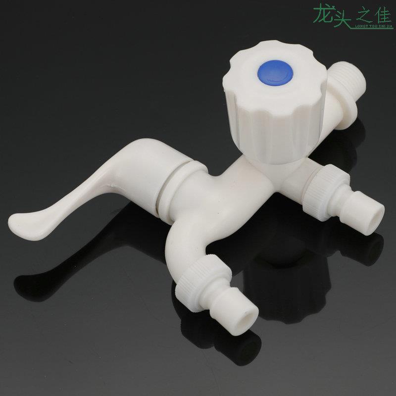 Faucet Mop Sink Water Heater Washing Machine Hose Spout One in Two Out Washing Machine Dual-Use Adapter