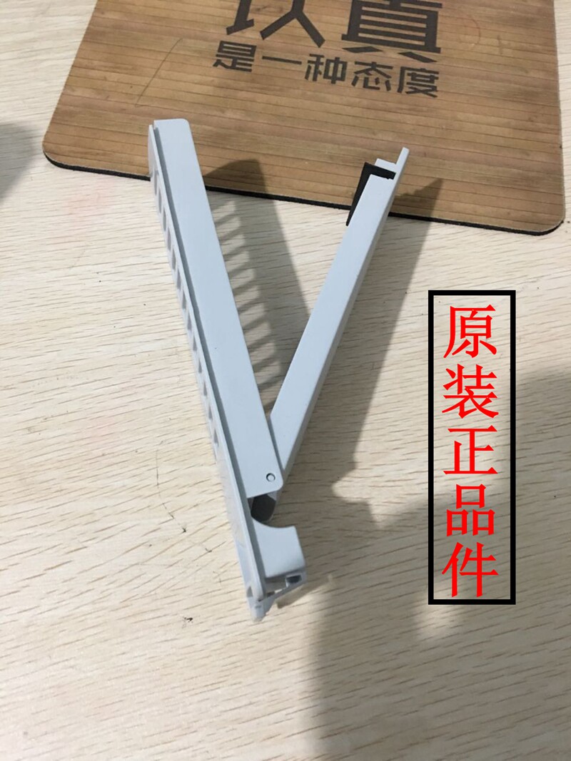 Suitable for Sanyo washing machine original filter, mesh bag, sewage bag, garbage bag, sewage tank