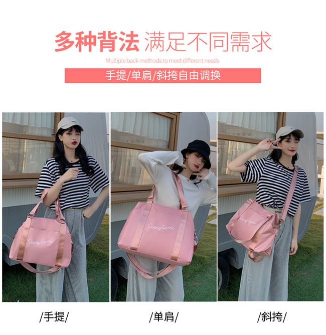 Túi đựng đồ có sức chứa lớn cho chuyến đi công tác Túi du lịch lưới màu đỏ siêu nhẹ túi thể thao thể thao cực lớn túi hành lý nữ - Túi du lịch