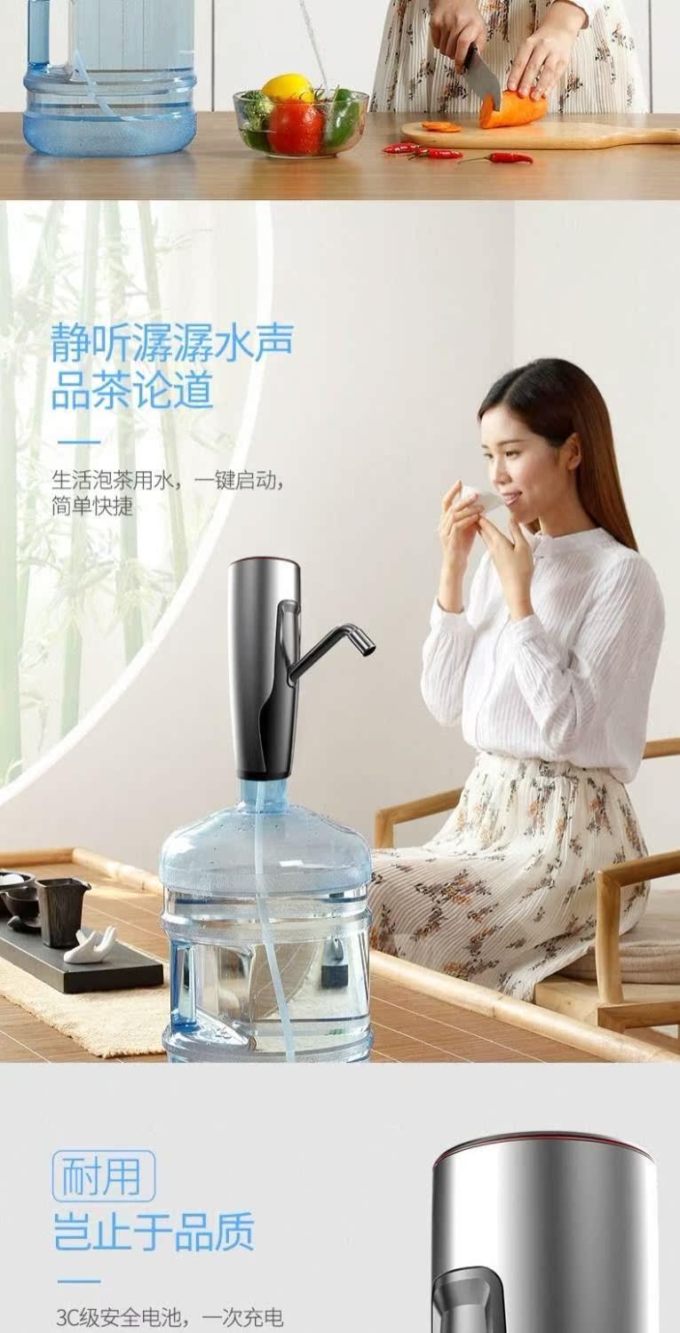 Xiazhilian đóng chai nước bơm nước hộ gia đình tinh khiết xô điện áp lực nước bơm nước - Nước quả máy lọc nước karofi h8ro