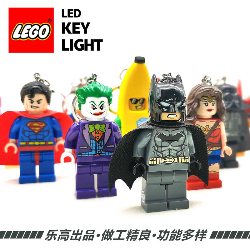 Lego Glowing Internet-Famous Car Couple Keychain Batman Star Wars Ninjago Best Friends Lego Glowing Internet-Famous Car Couple Keychain Batman Star Wars Ninjago Best Friends