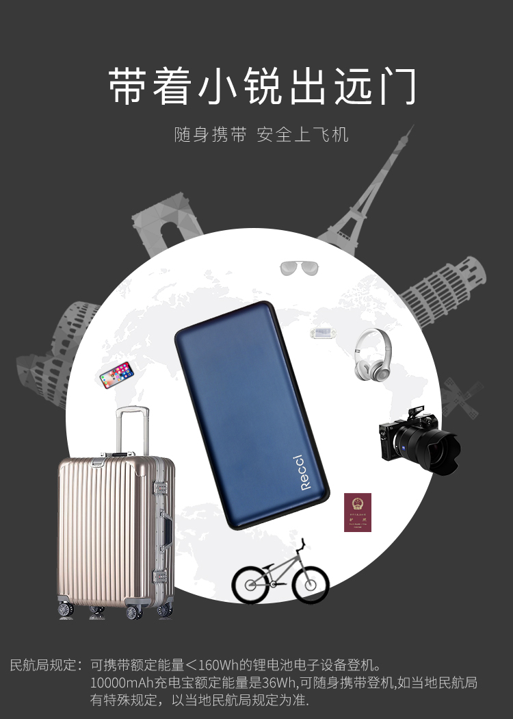 Recc Reese sạc không dây di động 10000 mAh dung lượng lớn sạc nhanh kho báu sạc nhanh Apple Andrew Universal - Ngân hàng điện thoại di động pin dự phòng