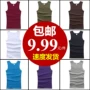 Vest nam phiên bản Hàn Quốc của cotton thể thao vest thể thao nam sợi chỉ co giãn cơ bản đàn hồi mồ hôi vest ba lỗ