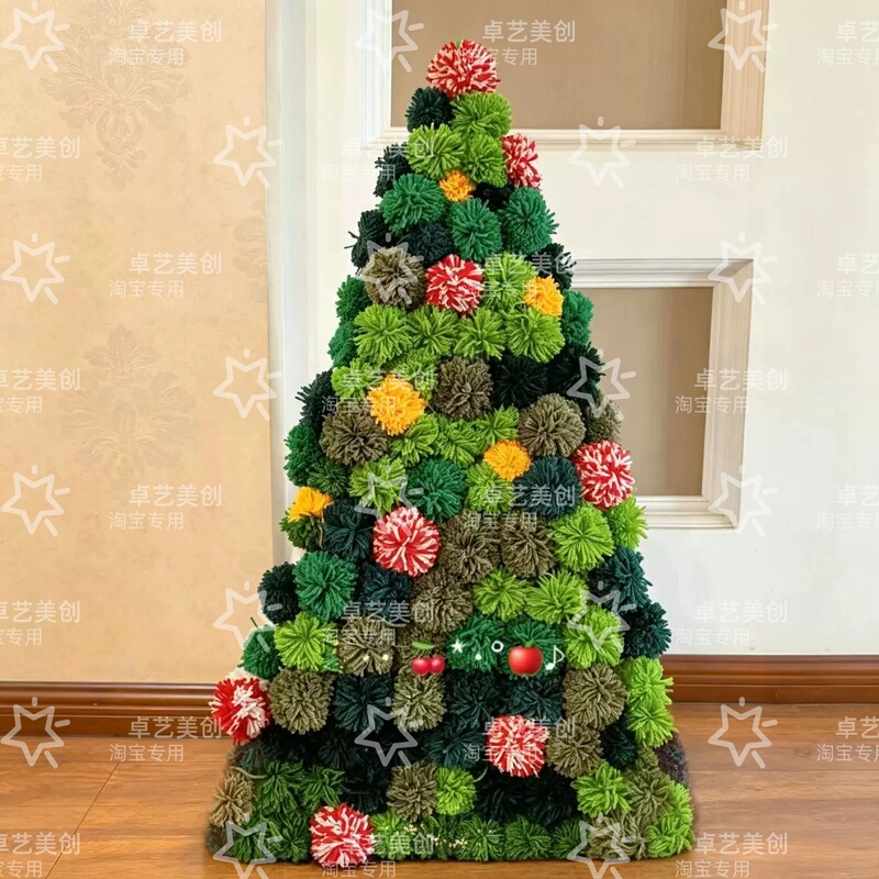 Large Frame Christmas Tree Stand Iron Art Display Props Skeleton Outdoor Plaza Mall Decoration Scene Setup Large Frame Christmas Tree Stand Iron Art Display Props Skeleton Outdoor Plaza Mall Decoration Scene Setup