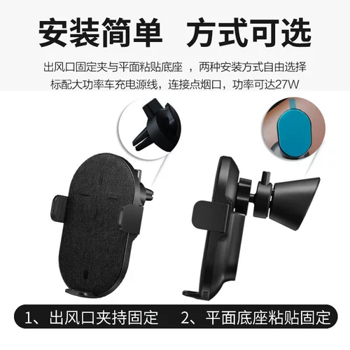 Huawei, оригинальное беспроводное зарядное устройство, индукционная трубка, 27W, P40, P30, 40, порше, 50W