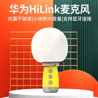 Красивая желтая бархатная версия