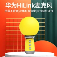 Красивое издание желтой губки