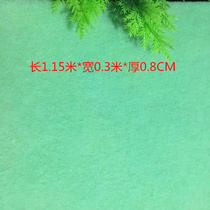 Fish tank aquarium green and white double-layer filter cotton high-density water purification cotton thickened repeatedly with ultra-permeable filter cotton