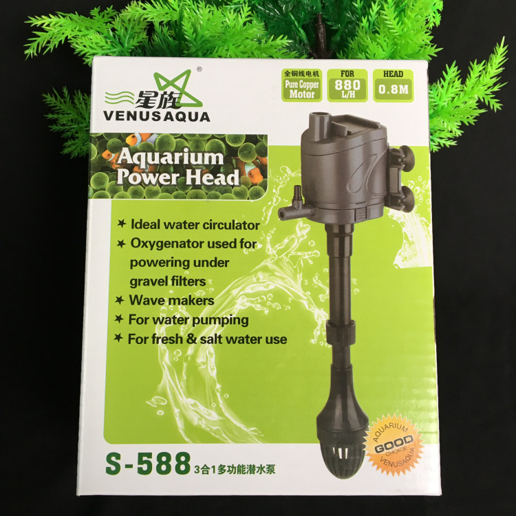 Star fish tank three-in-one submersible pump slot suction cup with oxygenation S-588 688 788 888 filter