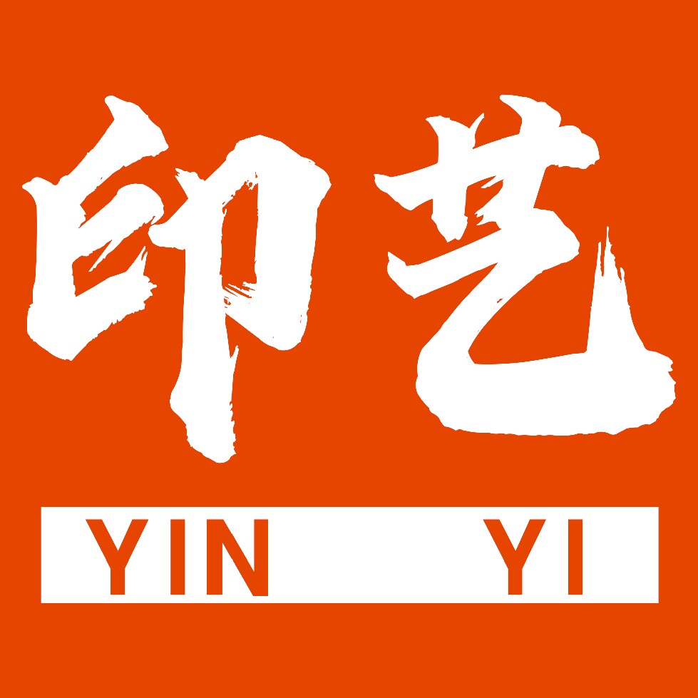 印艺标牌厂