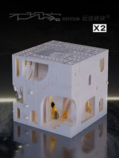 Castle building block deformation/X2 cube cognition/small particle assembly can be opened and closed with high-looking stress-relieving toy gifts