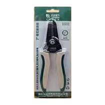 Full 1000 give (gift-Tianzheng wire stripper) each ID limited to 1 copy