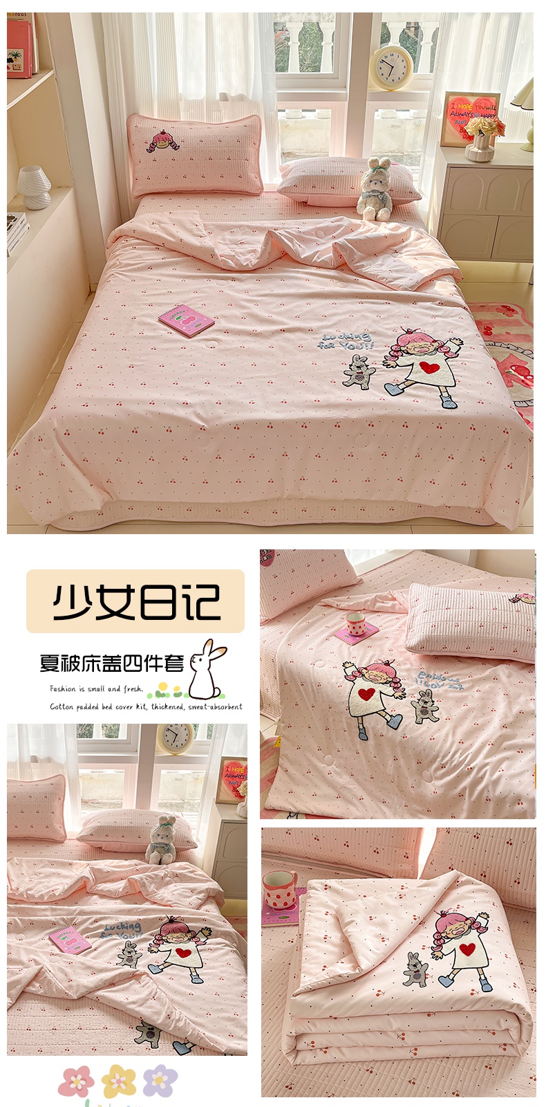 O1CN010MSep91xNS9Z7xNFU_!!3843526431.jpg