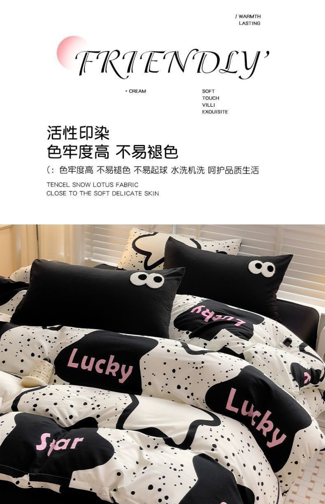 O1CN0178NBQI1xNS9W4WHee_!!3843526431.jpg