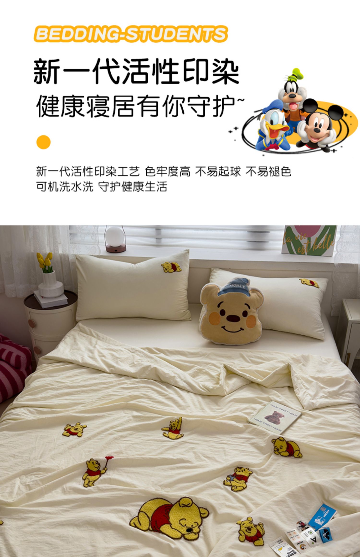 O1CN01H0qN8F1xNS9Z84l8V_!!3843526431.jpg