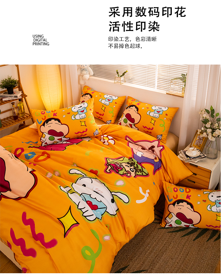 O1CN01LBskNB1xNS9o6MbSo_!!3843526431.jpg