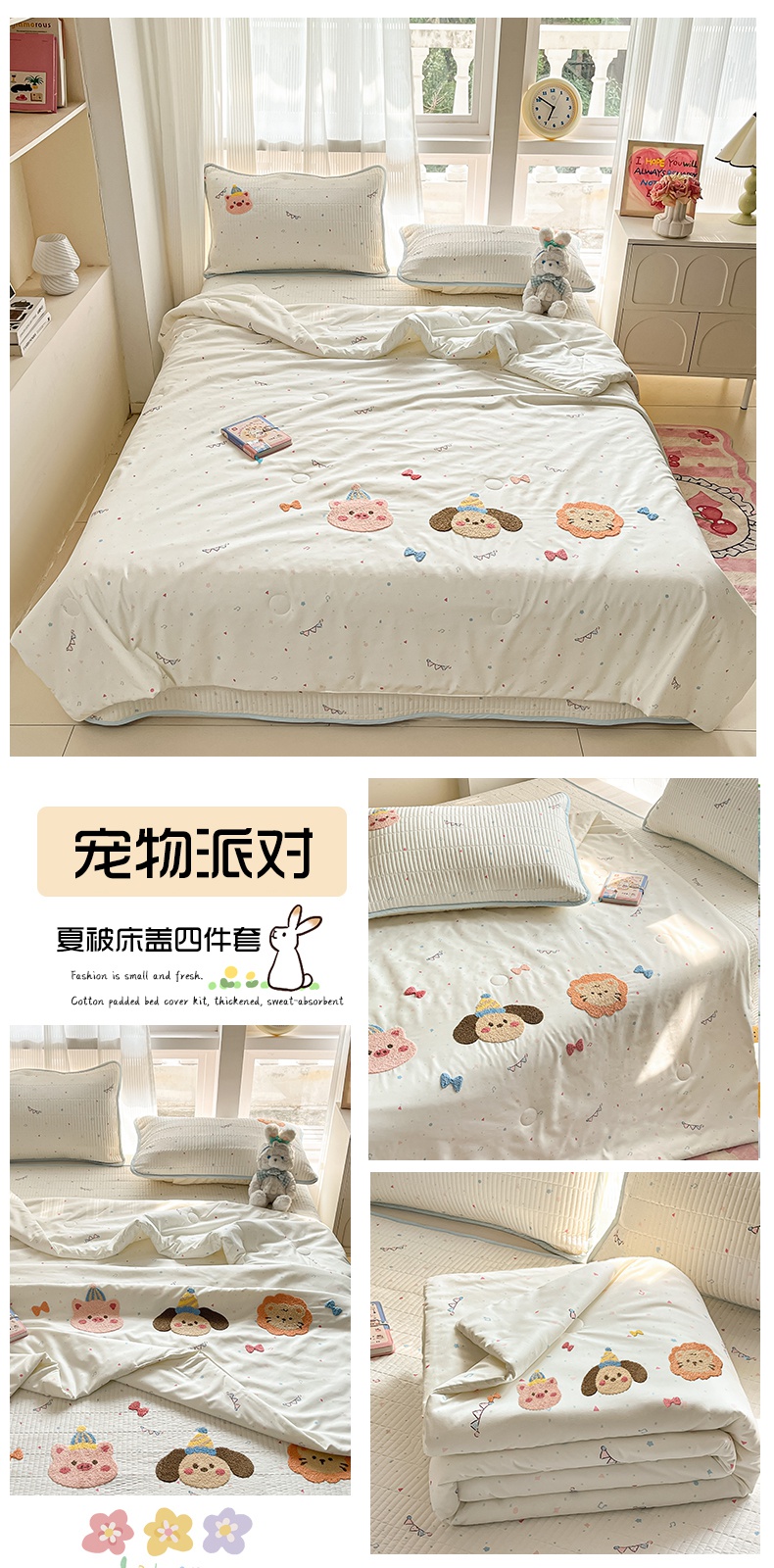 O1CN01VRTNbU1xNS9Zp6DpB_!!3843526431.jpg