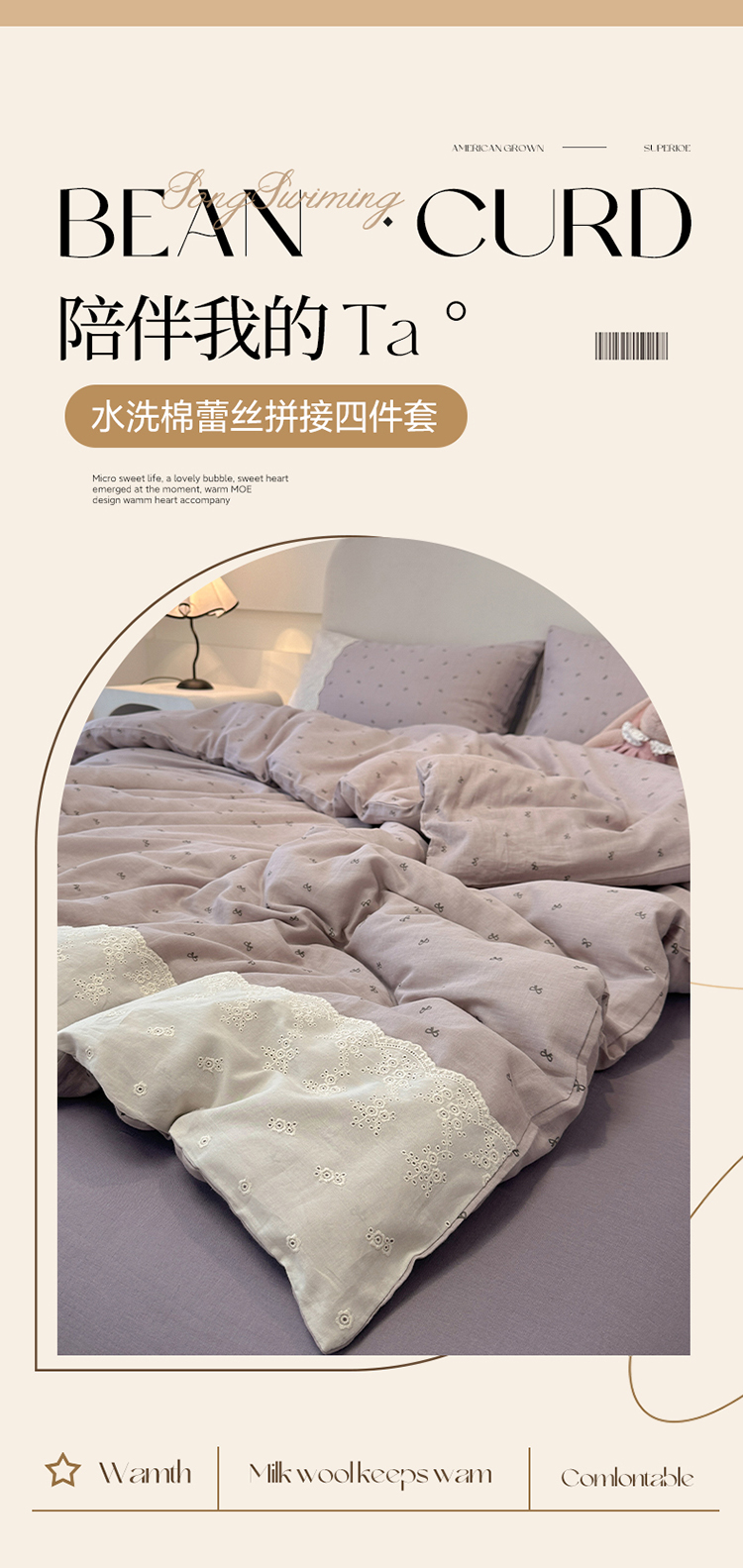 O1CN01WlEgrF1xNS9VH5ibt_!!3843526431.jpg