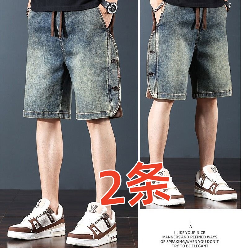 2025 Elastic Waist Blue Denim Shorts Men's Wide-Leg Mid-Length Pants Summer Thin American Retro Casual Five-Point Pants 2025 Elastic Waist Blue Denim Shorts Men's Wide-Leg Mid-Length Pants Summer Thin American Retro Casual Five-Point Pants
