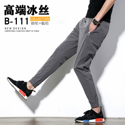 春夏季男士速干休闲冰丝裤男修身绑带裤子男潮流长裤男青年韩版薄