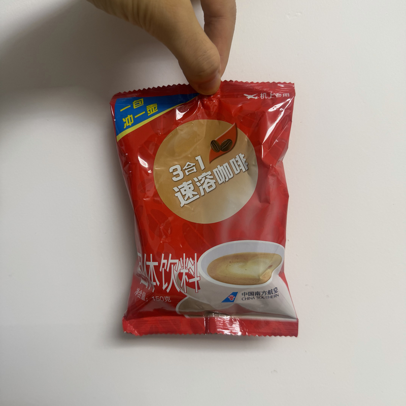 China Southern Airlines Coffee 3-in-1 Instant Coffee Drink 150g Original Milk Flavor Stay up Late to Improve Airline Quality