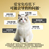 Kuanfu Shanhai Baked Cat Food, Low-Temperature Baked, High Meat Content, Nutritional Complete, Grain-Free, J-Formula, Main Food for Kittens