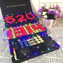 Dove chocolate candy high-end gift box Valentines Day to send wife birthday creative confession girlfriend romantic gift