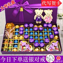 Creative Dove Chocolate Gift Boxes Valentines Day Romantic Birthday Gift for Girlfriend Girls Snacks Children