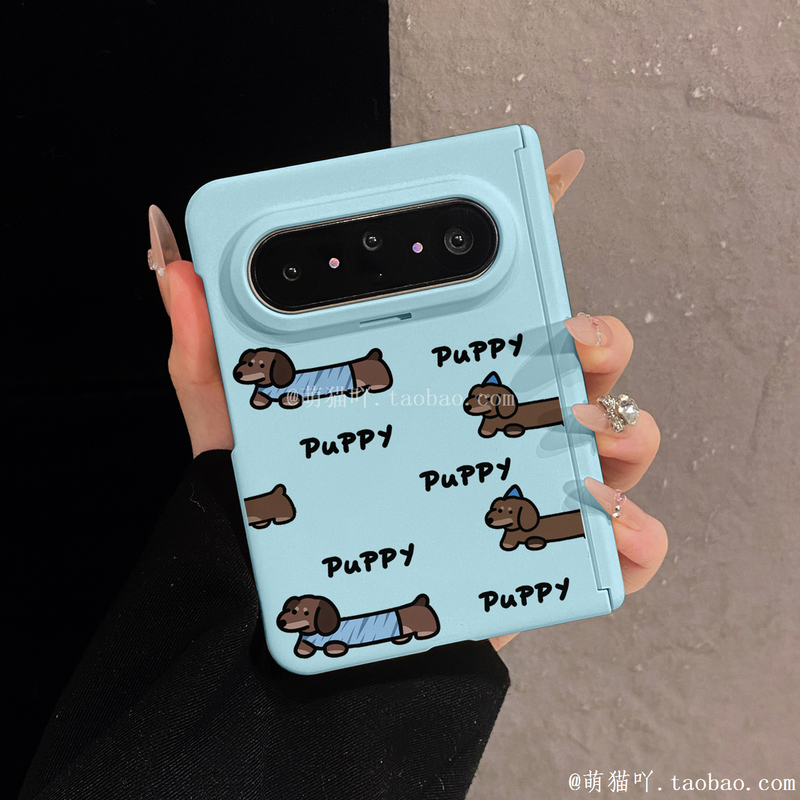 Cute Dachshund Dog Suitable for Huawei Puraxmax Phone Case, Samsung Zfold8 Cartoon Fun Graffiti, Iphoneduo Foldable Screen Sky Blue Skin-Feel Xiaomi 18Fold New Full-Cover Case Cute Dachshund Dog Suitable for Huawei Puraxmax Phone Case, Samsung Zfold8 Cartoon Fun Graffiti, Iphoneduo Foldable Screen Sky Blue Skin-Feel Xiaomi 18Fold New Full-Cover Case