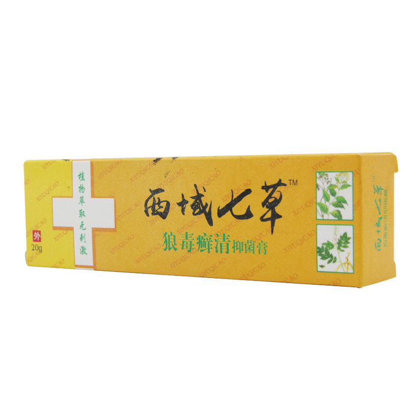 Western Regions Qicao Langdu Ruoqing Antibacterial Cream 20g