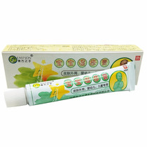 Son of the baby eczema cream 20g
