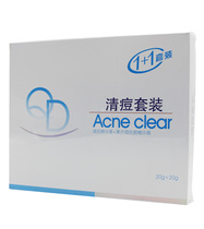 Magnolia spring Acne Essence clean acne skin meticulous dredge clean pore essence milk 1 set buy 2 get 1