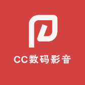 CC数码影音店