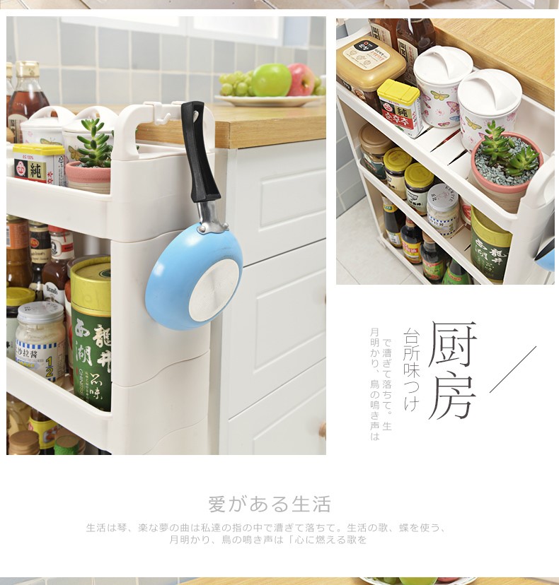 móc inox treo tường Mặt bàn kệ ba tầng kệ tầng ngăn kéo hình chữ nhật ngăn nhỏ cửa hàng bách hóa đồ dùng nhà bếp góc - Trang chủ kệ đựng gia vị có nắp đậy