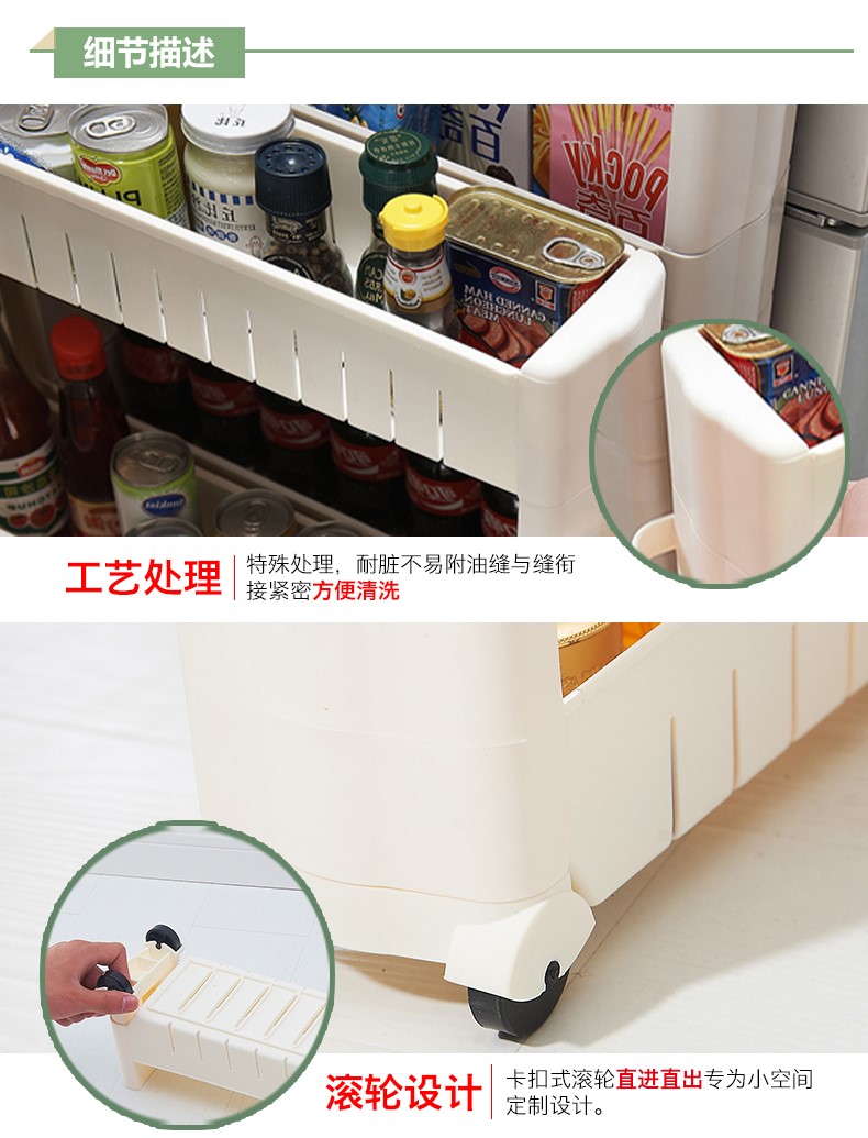 Mặt bàn kệ ba tầng kệ tầng ngăn kéo hình chữ nhật ngăn nhỏ cửa hàng bách hóa đồ dùng nhà bếp góc - Trang chủ giá đựng đồ nhà tắm