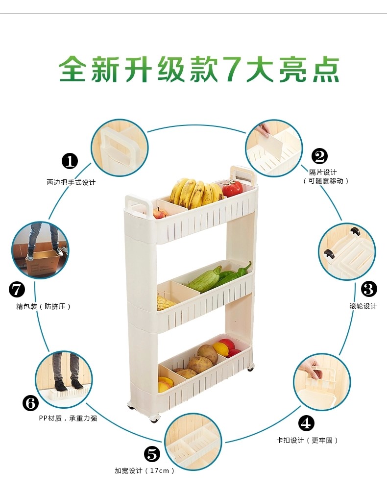 móc inox treo tường Mặt bàn kệ ba tầng kệ tầng ngăn kéo hình chữ nhật ngăn nhỏ cửa hàng bách hóa đồ dùng nhà bếp góc - Trang chủ kệ đựng gia vị có nắp đậy