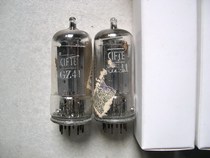 New GZ41 tube GZ41 tube