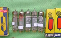 VALVO E80L tube new original box new matching gold feet