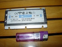 VI-261-CU VICOR Power Module 12V 200W VI-B61-CU isolated power supply