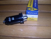 New original box HALTRON 6K8 tube iron case
