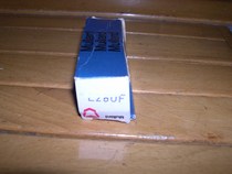 New original box big Shield Gold foot E280F tube E280F