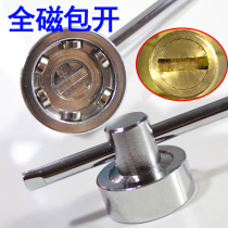 Heating valve key heating switch word water meter front wrench magnetic lock valve key floor heating Universal