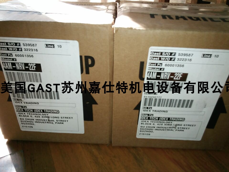 4AM-NRV-22F 4AM-NRV-22B-P81 9 4AM-NRV-22B-P81 19 GAST Pneumatic Horse